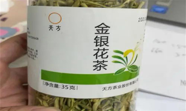 金銀花特色保健茶